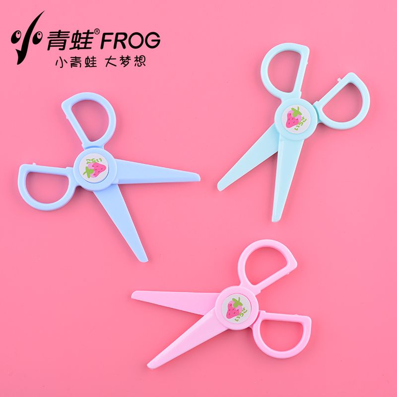 Little Frog student all plastic scissors Macaron color safe art stationery manual office children's scissors 6027 thumbnail