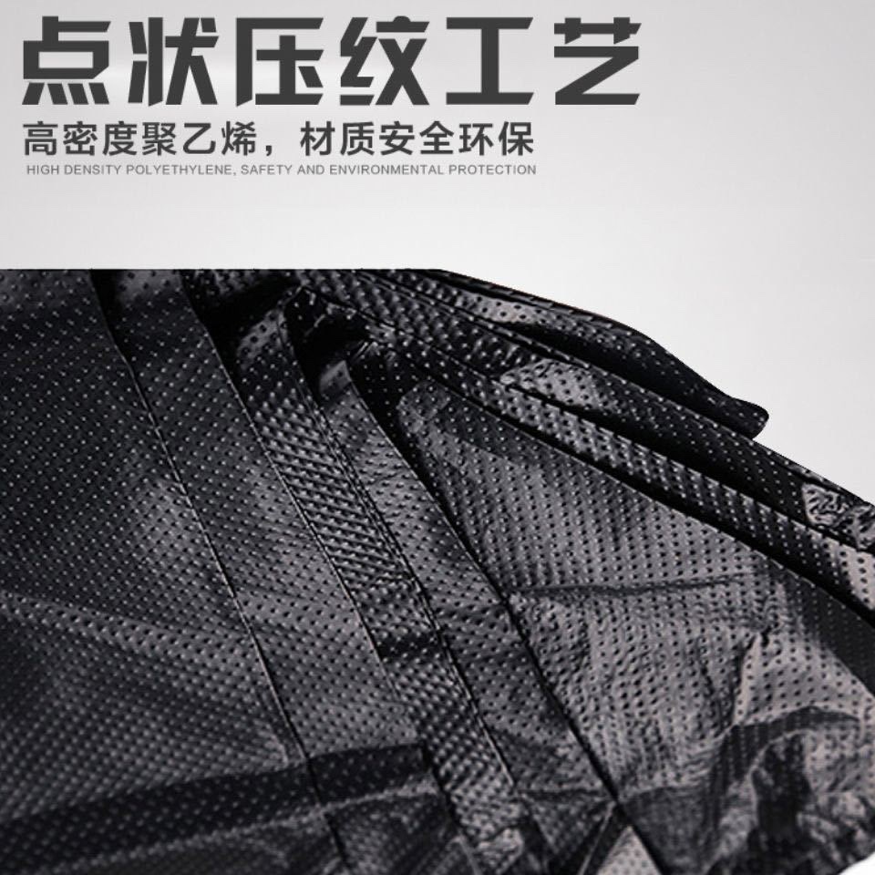 Internet Celebrity 32*52 E-Commerce Large Hand Garbage Bag Shopping Bag Vest Bag Household Garbage Bag 150G (50 Pieces) Item Picture
