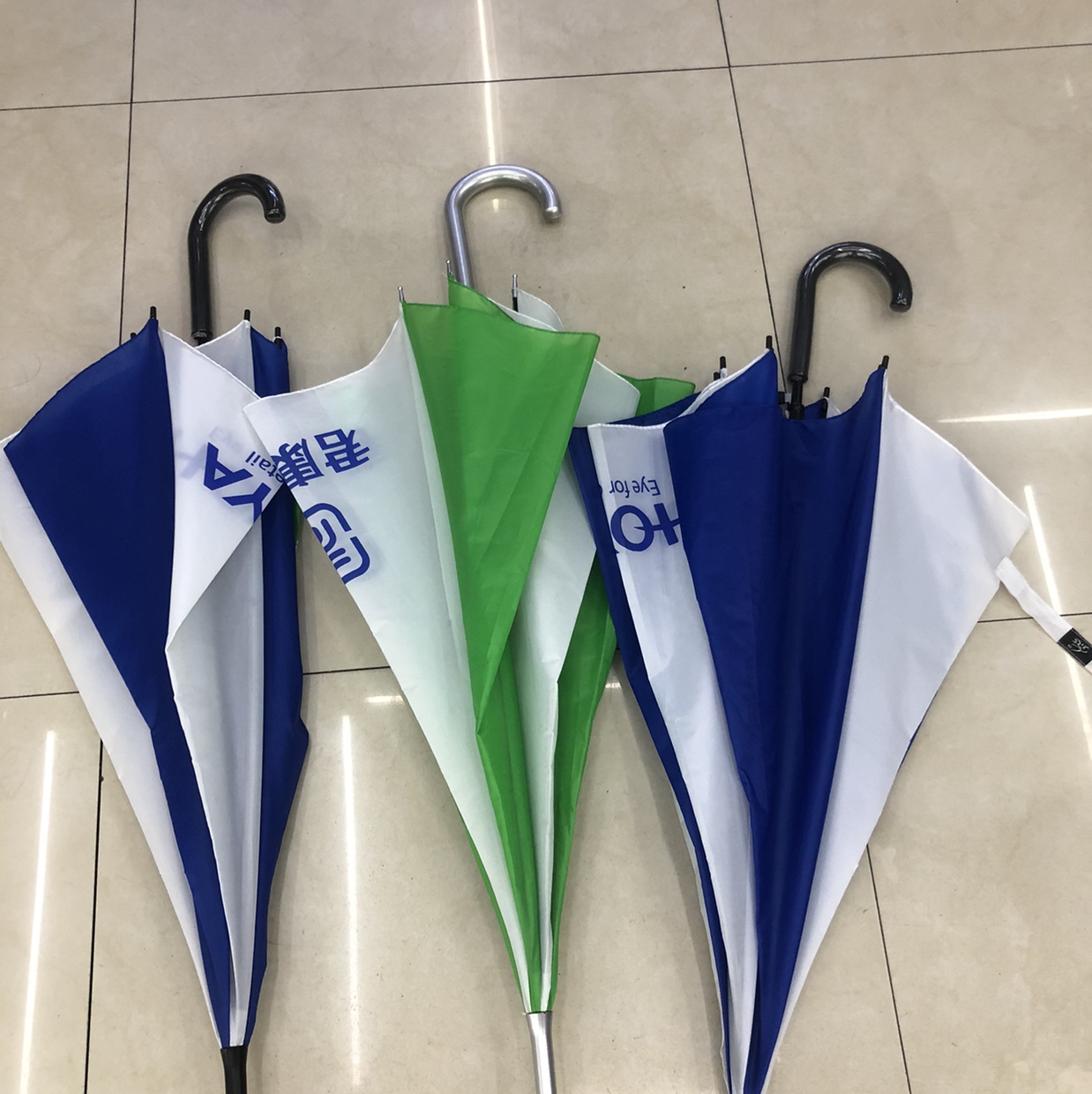60Cm 8K Umbrella