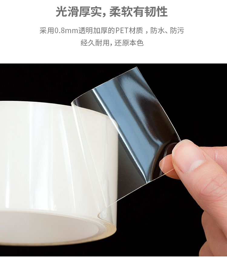 厨房防霉防水胶带防潮厨卫水槽缝隙美缝马桶贴条墙角贴密封条胶条详情图10