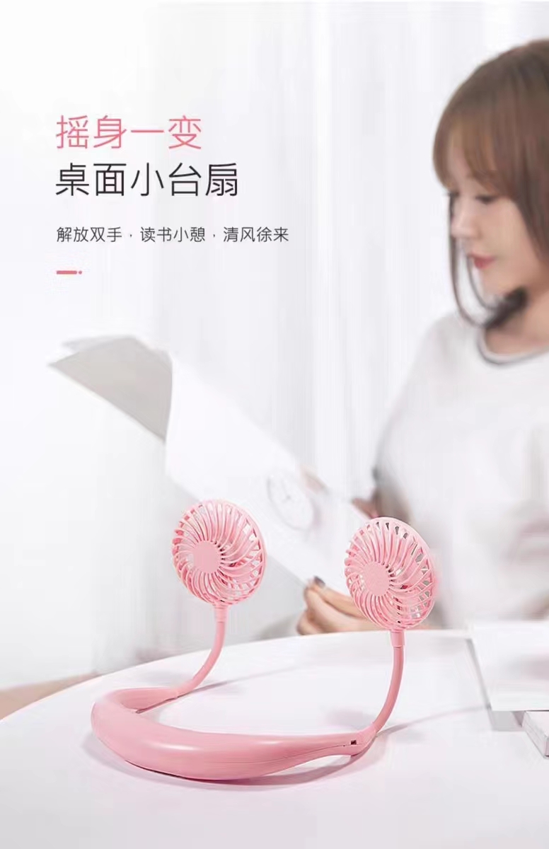 Mini, portable, and portable neck-hanging fan, usb rechargeable, lazy person, neck-hanging, student dormitory, office, children, silent kitchen, strong wind power electric fan, the same style as the Internet celebrity Application Scenario