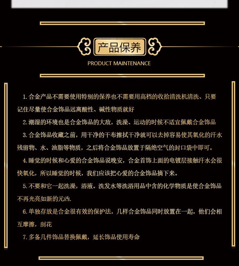 饰品配件 金属蝴蝶小号耳堵 耳钉塞子 耳饰耳配详情图10