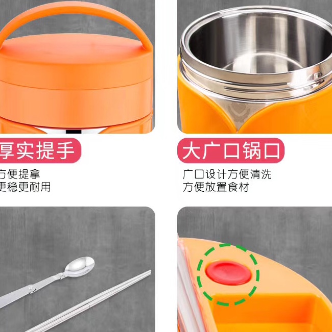 304 Vacuum heart-shaped small cotton-padded jacket pot 1.3L Item Picture