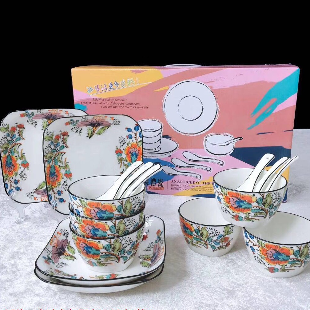 Six bowls, six spoons and four plates