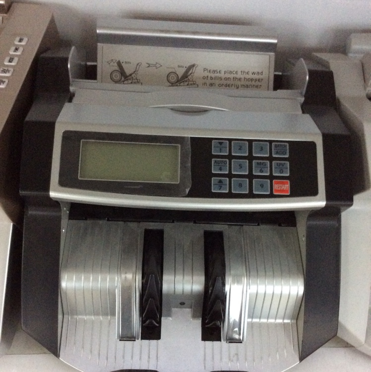 多国点钞机验钞机图