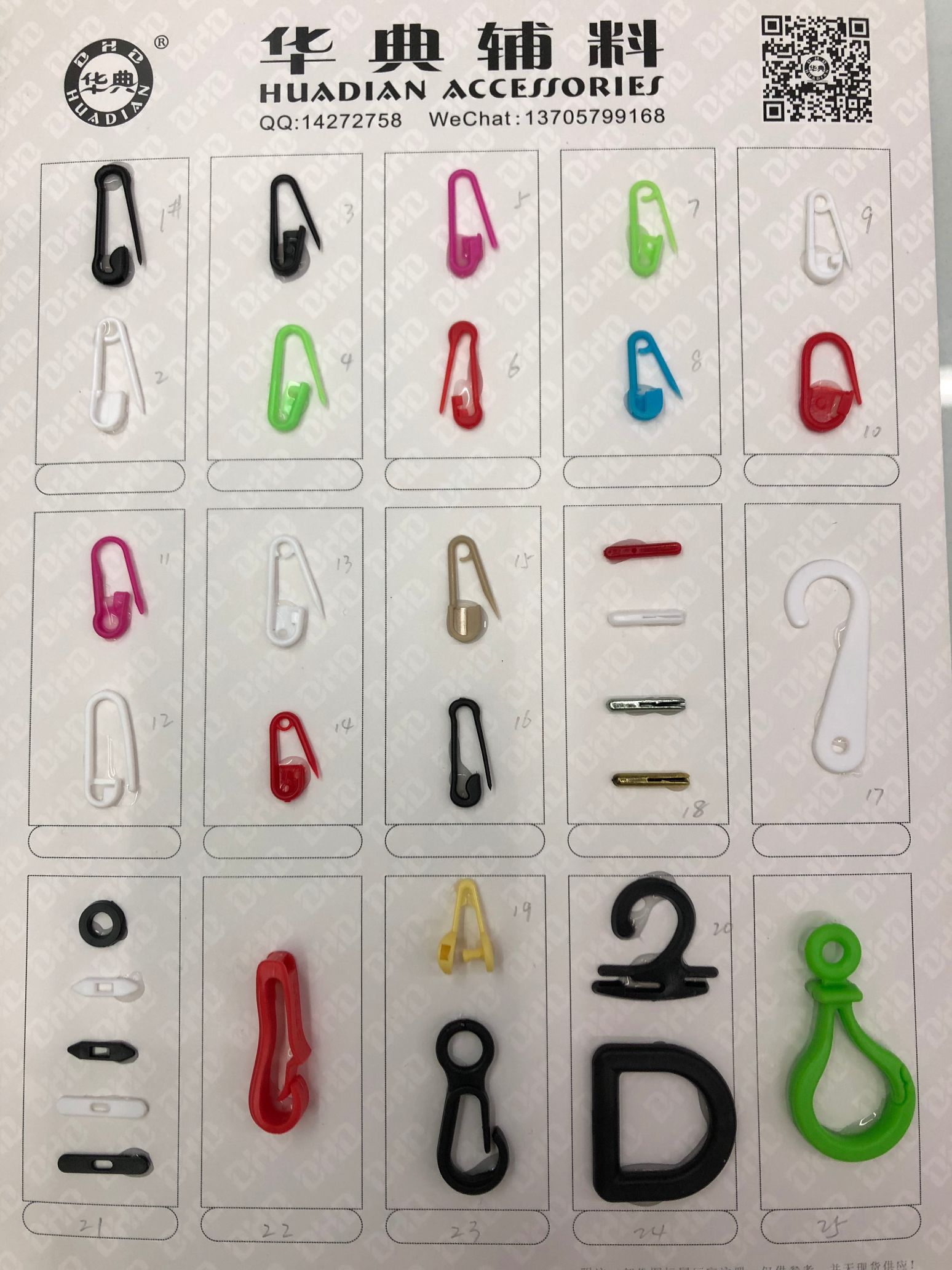 Manufacturers direct sales of plastic pins plastic tag rope buckle plastic pull head clothing bag pull card
