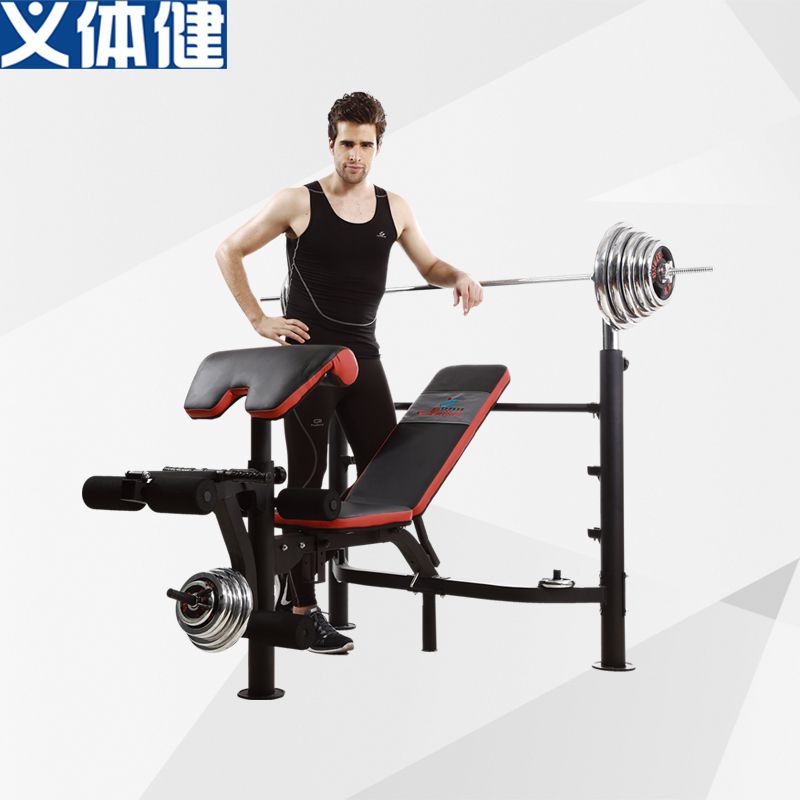 Hj-b061 Deluxe Weightlifting bed Bench press weightlifting bed (including 100KG barbell)