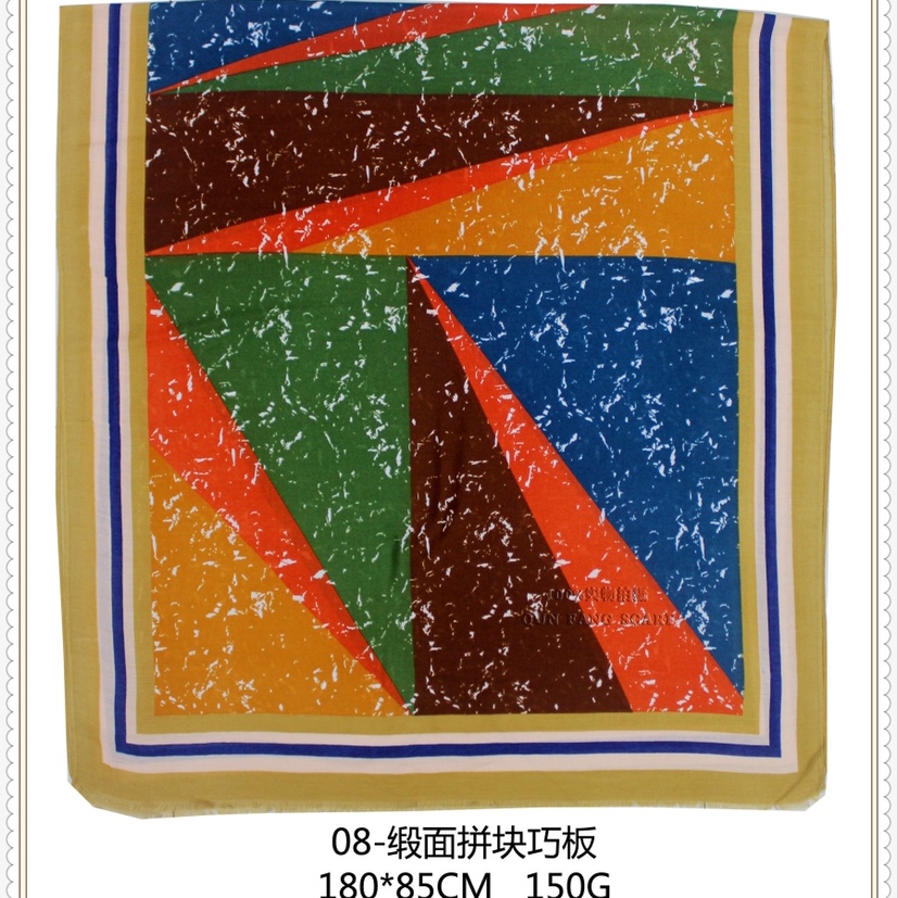 Thickened satin printing block smart plate