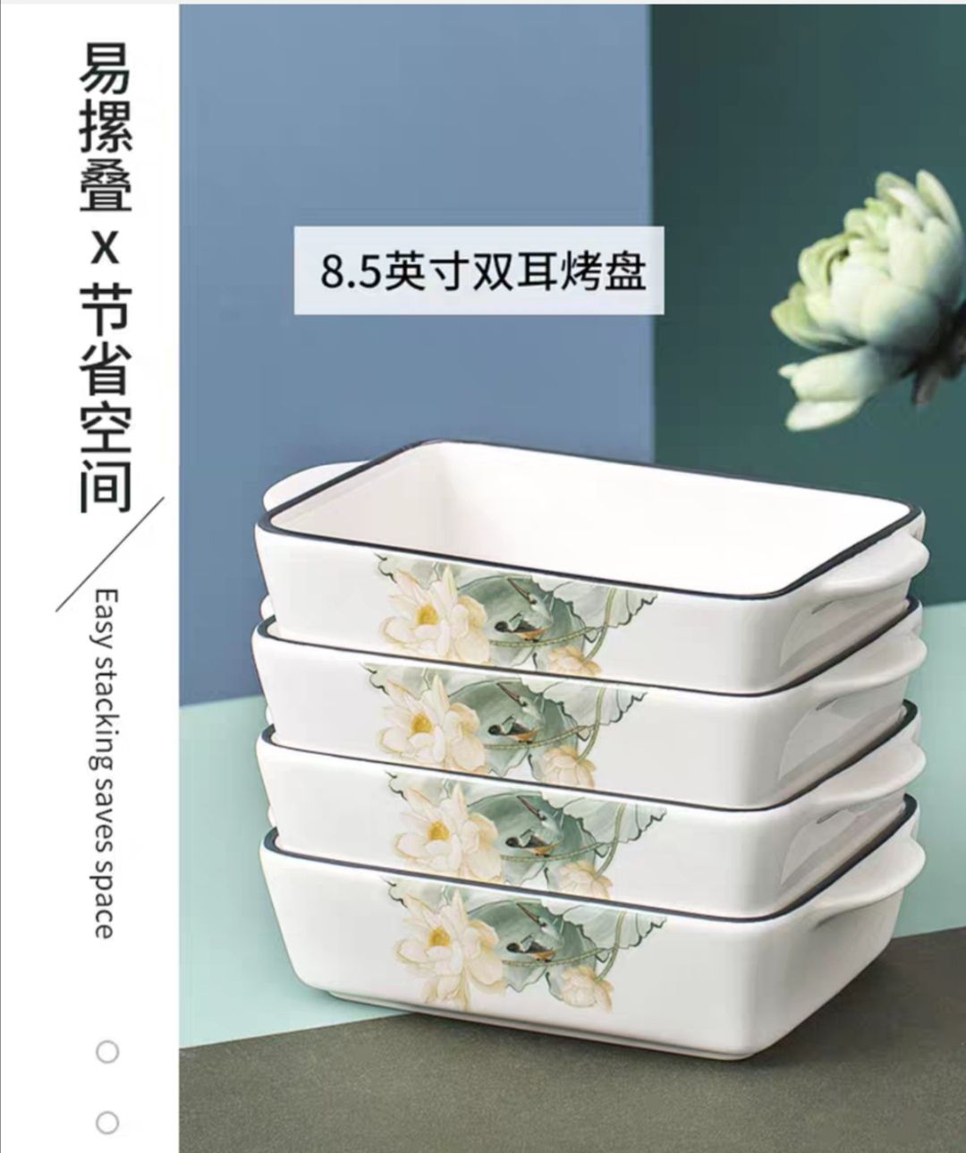 Ceramic Tableware Bowl Plate Piece Set Free Combination Of New Chinese Lotus World undefined