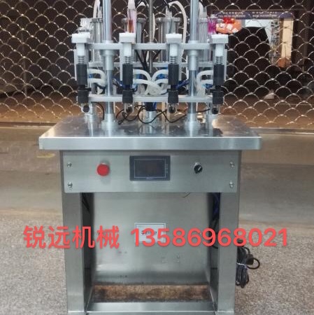 In 2025, Ruiyuan Machinery, a direct-sale manufacturer of perfume filling machines, operates with integrity pic 5