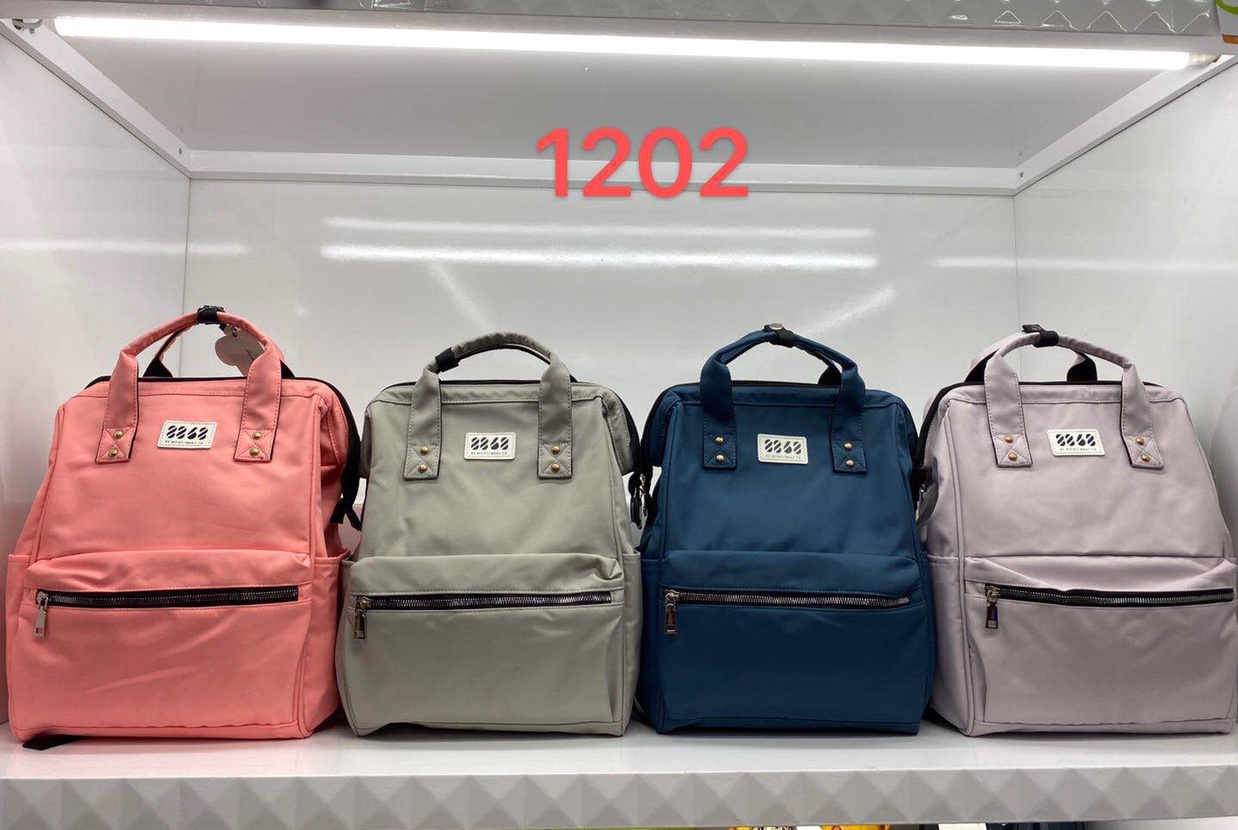 حقيبة الترفيه 1202. details Picture