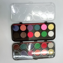12 color watercolor, solid watercolor, gouache paint