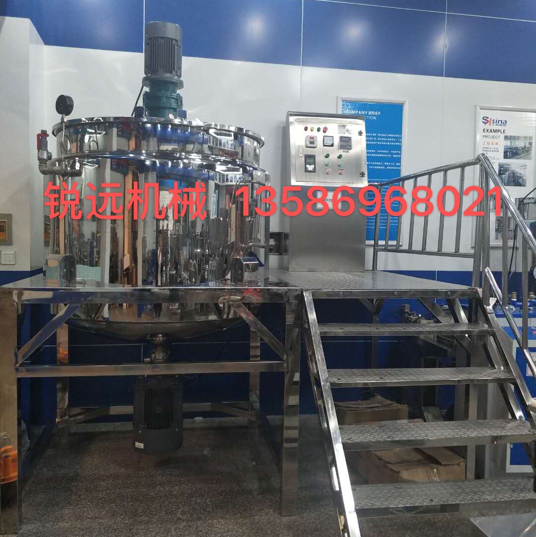 Heating homogenization stirring pot, direct sales by Ruiyuan Machinery Factory, honest operation Specification image