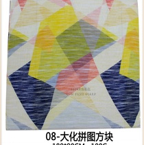 Dahua printing puzzle pieces
