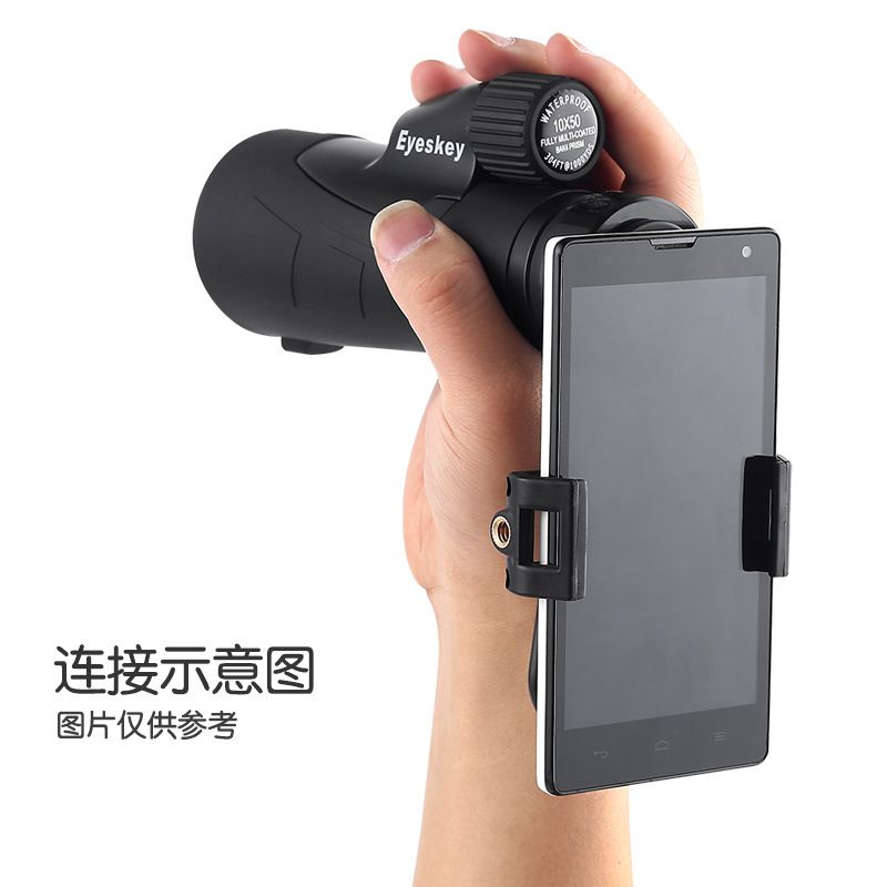 手机支架实物图