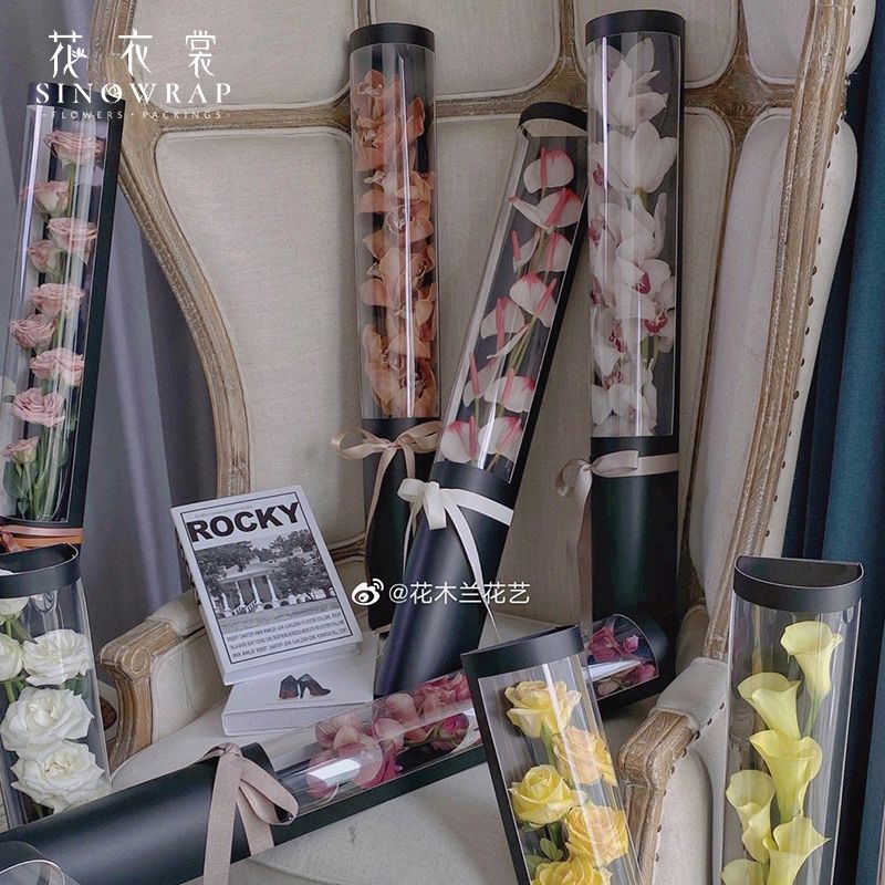 Flower Dress Valentine's Day flower gift box, heart-stirring window display hand-held hug box, festival gift flower bouquet packaging box