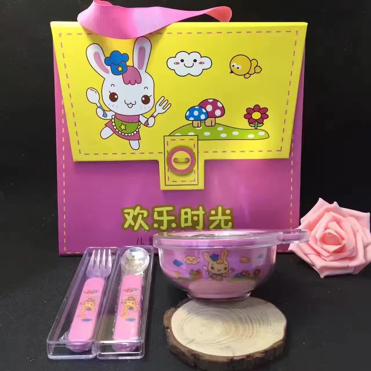 亲亲宝贝儿童健康银餐具产品图
