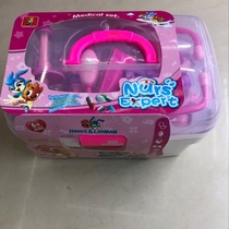 985 tool box medical toys