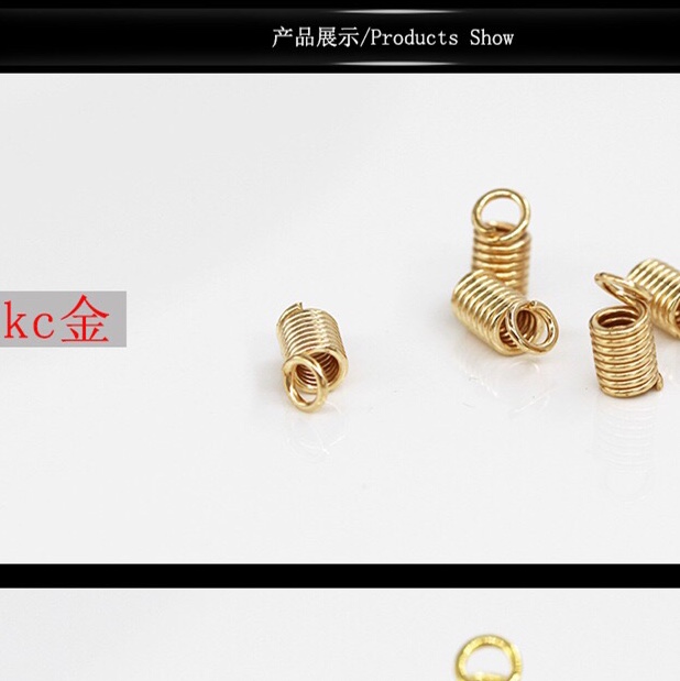 Jewelry accessories: spiral tension spring buckle, iron wire small spring buckle, necklace, leather rope buckle, 1kg per bag undefined
