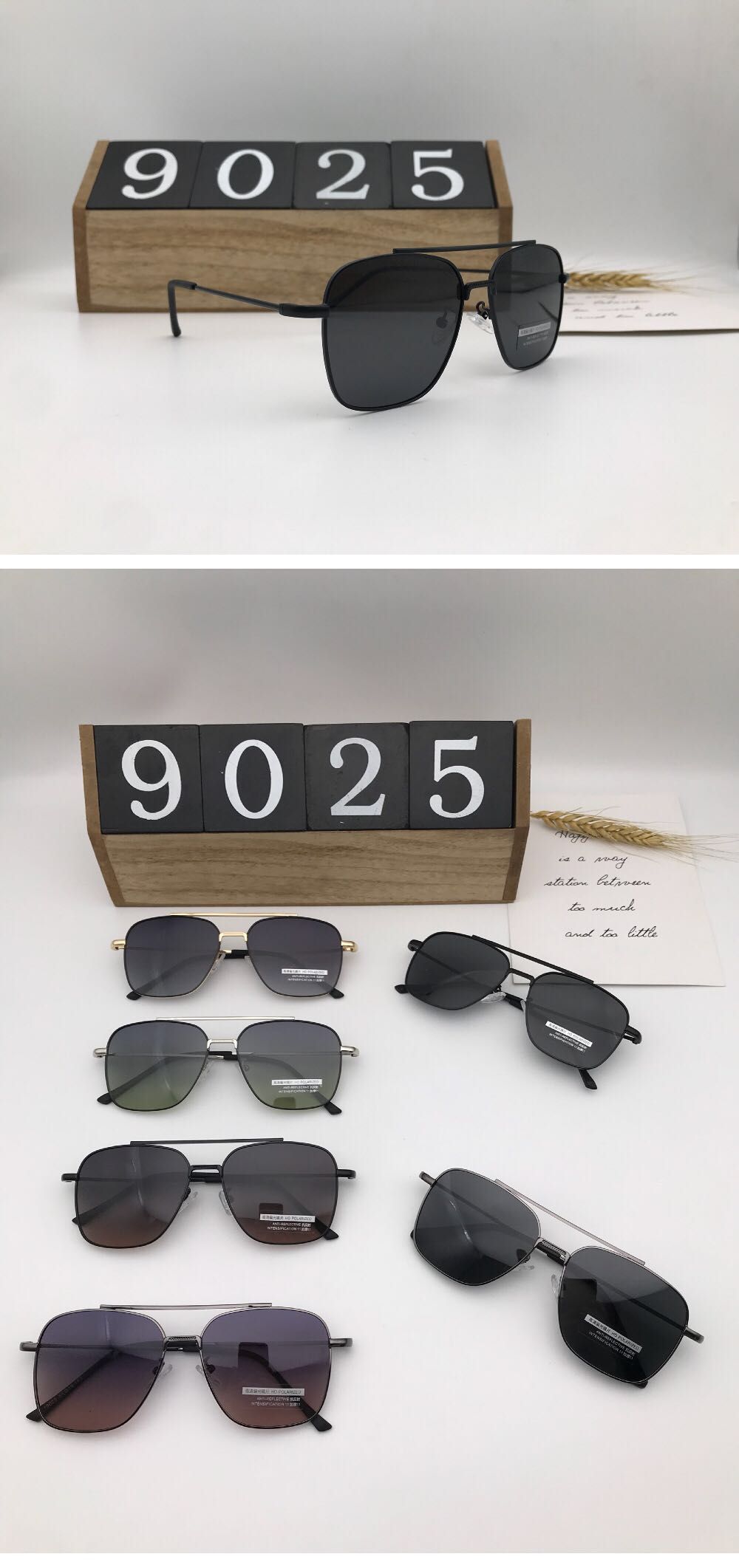 Polarizer 9025