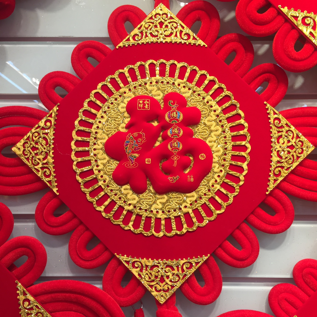 40# Chinese Jiefu Character