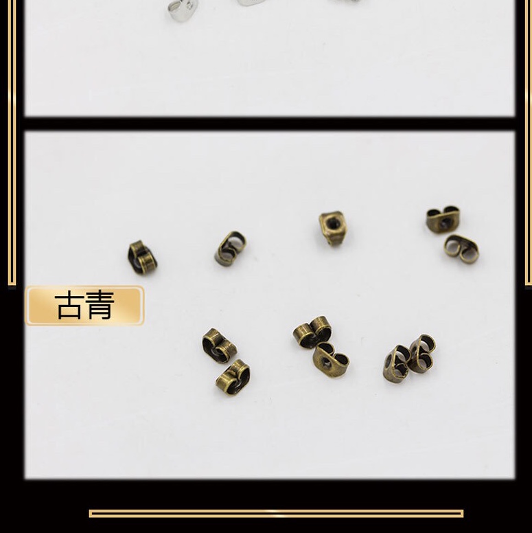 饰品配件 金属蝴蝶小号耳堵 耳钉塞子 耳饰耳配详情图9