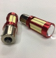 Bombillas LED para automóviles, freno S 25 details Picture