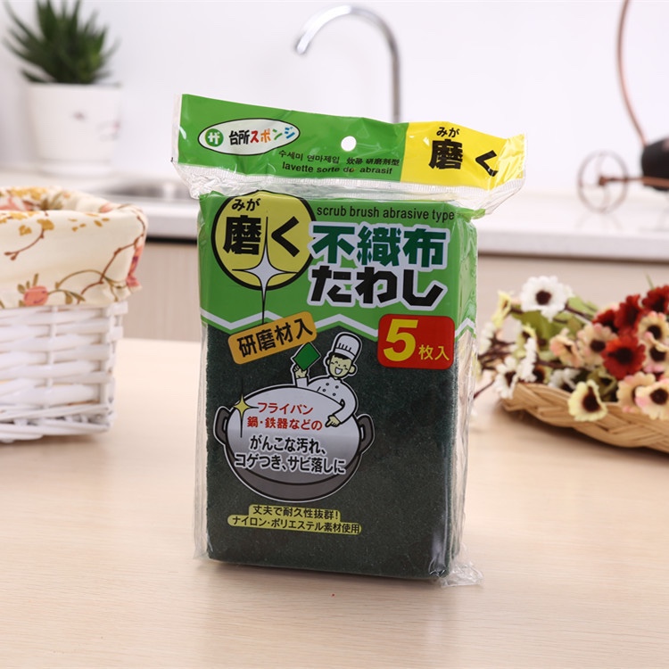 Huishan daily necessities containing sand baijie cloth 5 pieces bag kitchen non-greasy baijie cloth brush pot artifact thumbnail