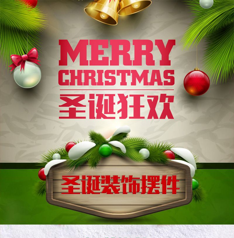 Creative home furnishing European-style resin Christmas festival church decoration small house LED electric music small house decoration detail image 1