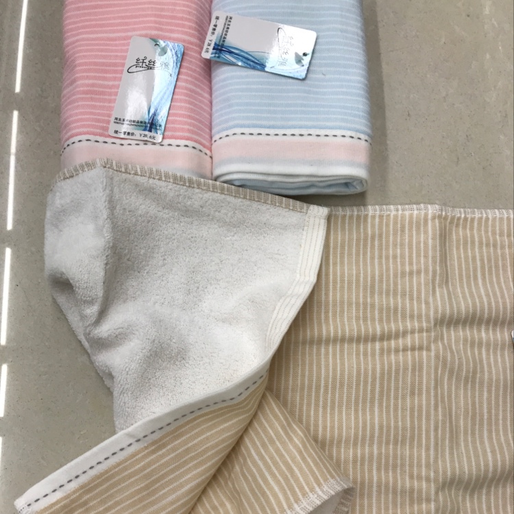 510 Fabric towel details Picture