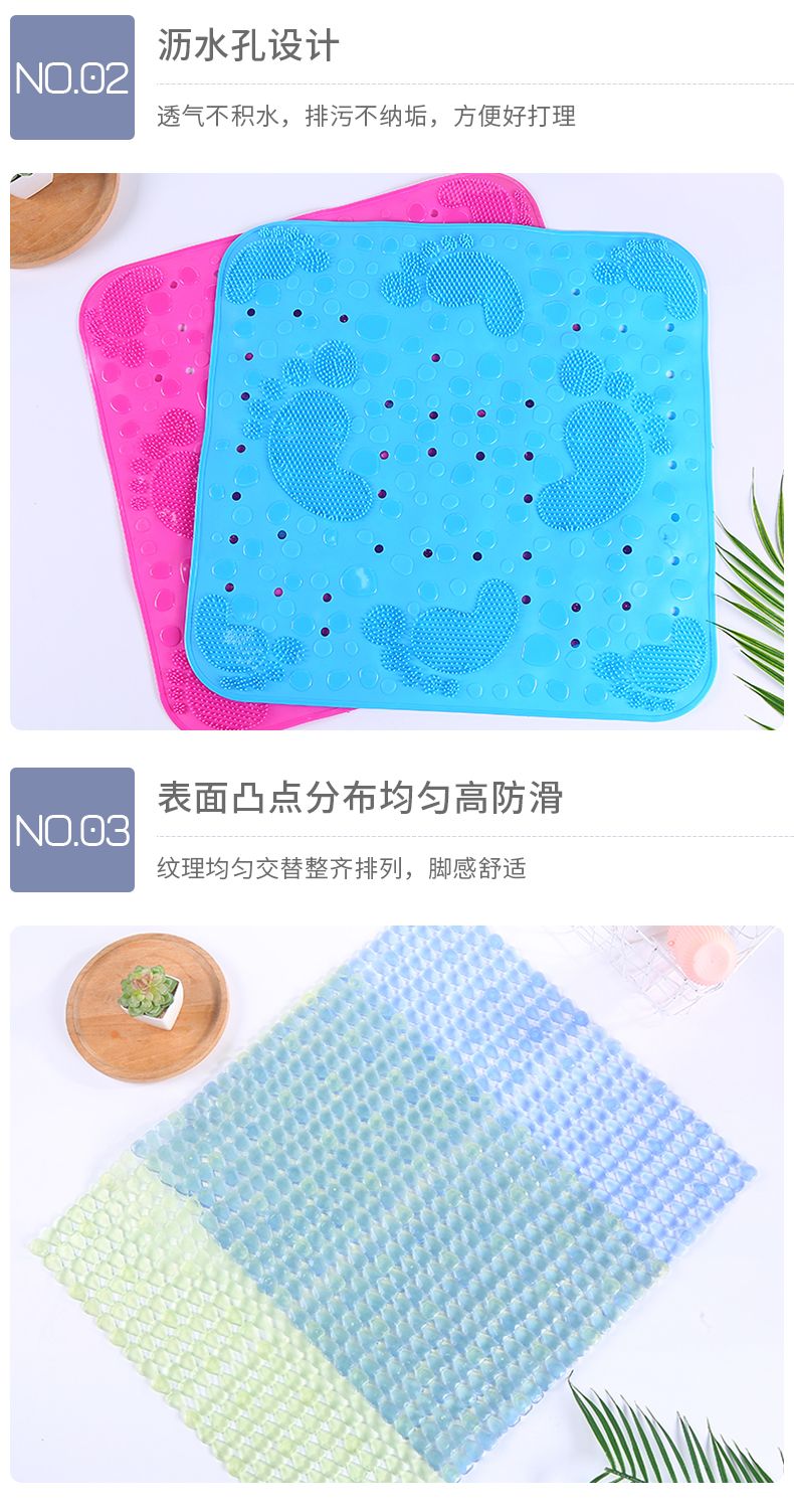厂家批发浴室防滑防水耐脏耐磨浴室垫创意凸点设计脚感舒适浴垫详情图5