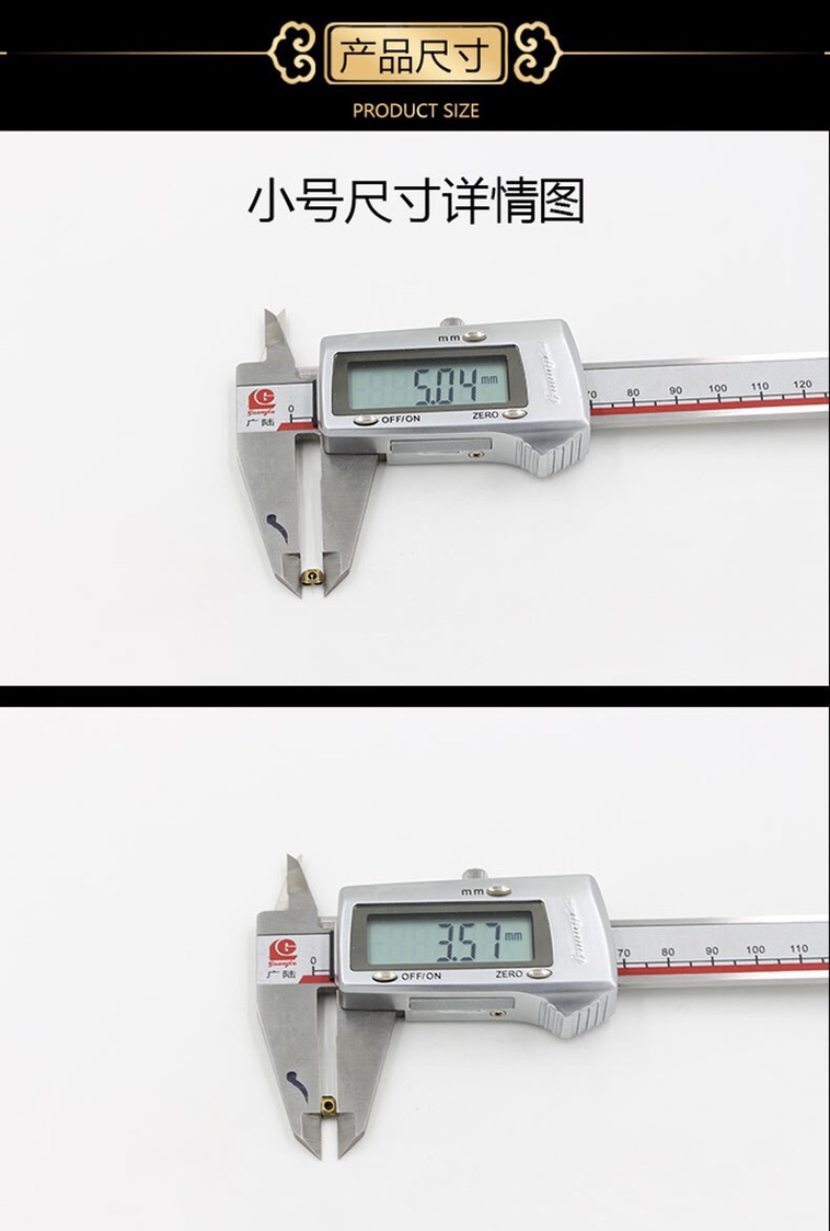 耳饰配件实物图