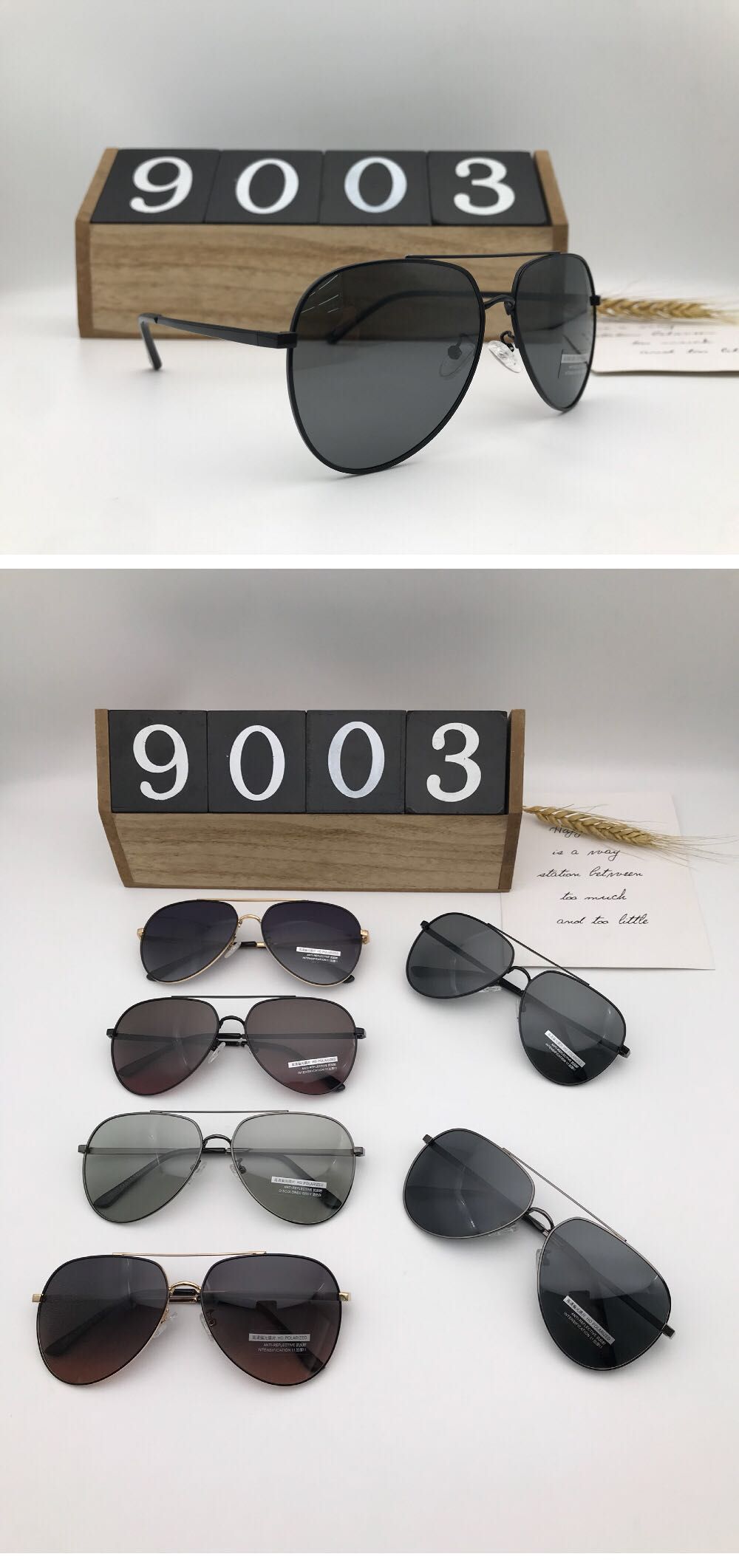 Polarizer 9003