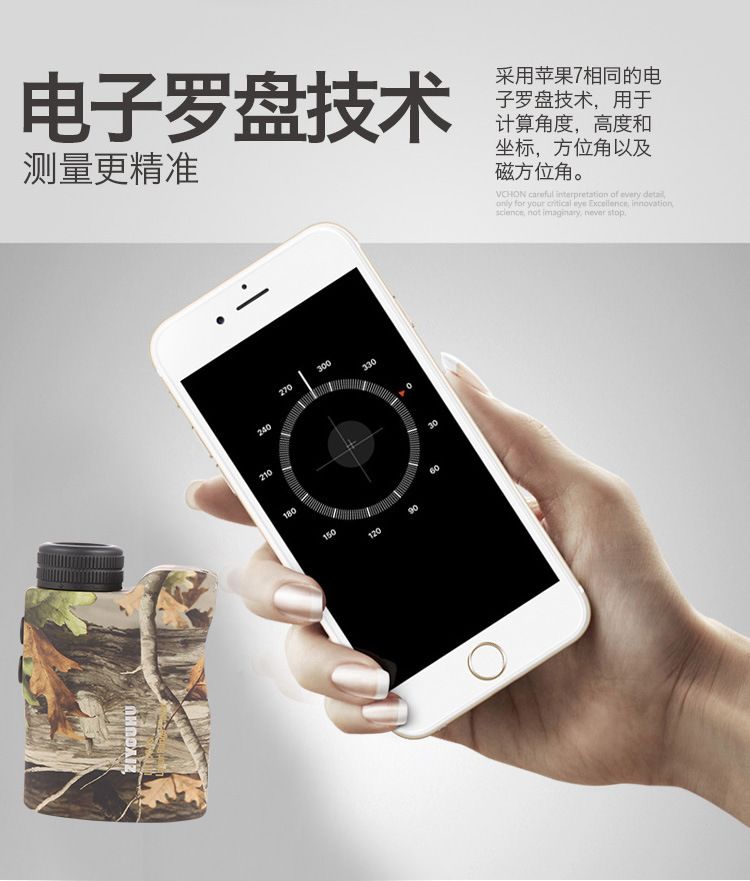 Cross-border exclusive supply BPE-600M single-tube distance measurement camouflage multi-functional distance measurement, speed measurement and Angle measurement integrated distance meter detail image 5