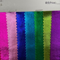 Blue spandex spandex spandex Christmas ornaments, costume decorations, headgear handicraft fabric multi-color optional