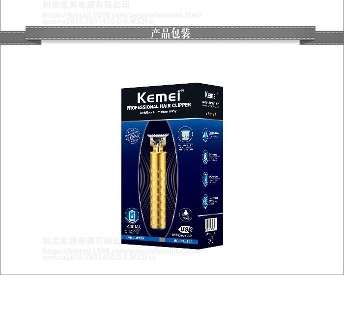 科美KM-T9A镂空刀头金属机身LED状态指示灯理发器详情6