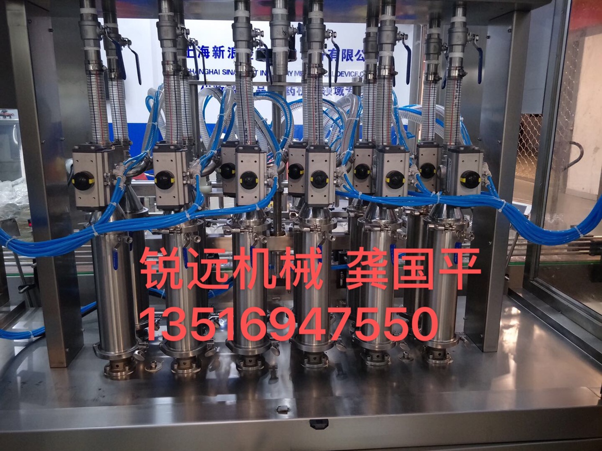 Ruiyuan Machinery Factory directly sells fully automatic cream, lotion and personal care product filling machines with honest operation Application Scenario