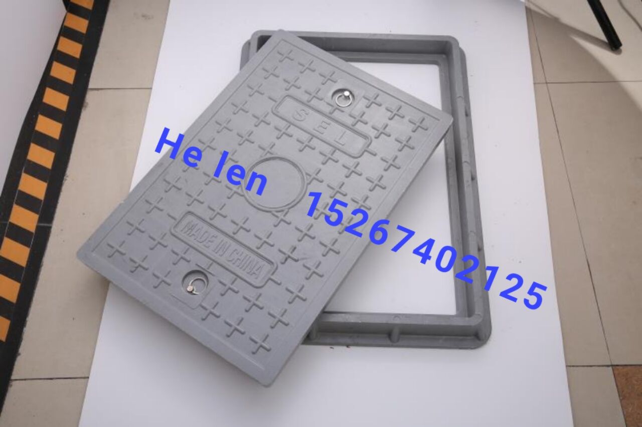 Ductile iron manhole cover gutter cover manhole cover sewer cover rainwater grate compound manhole cover