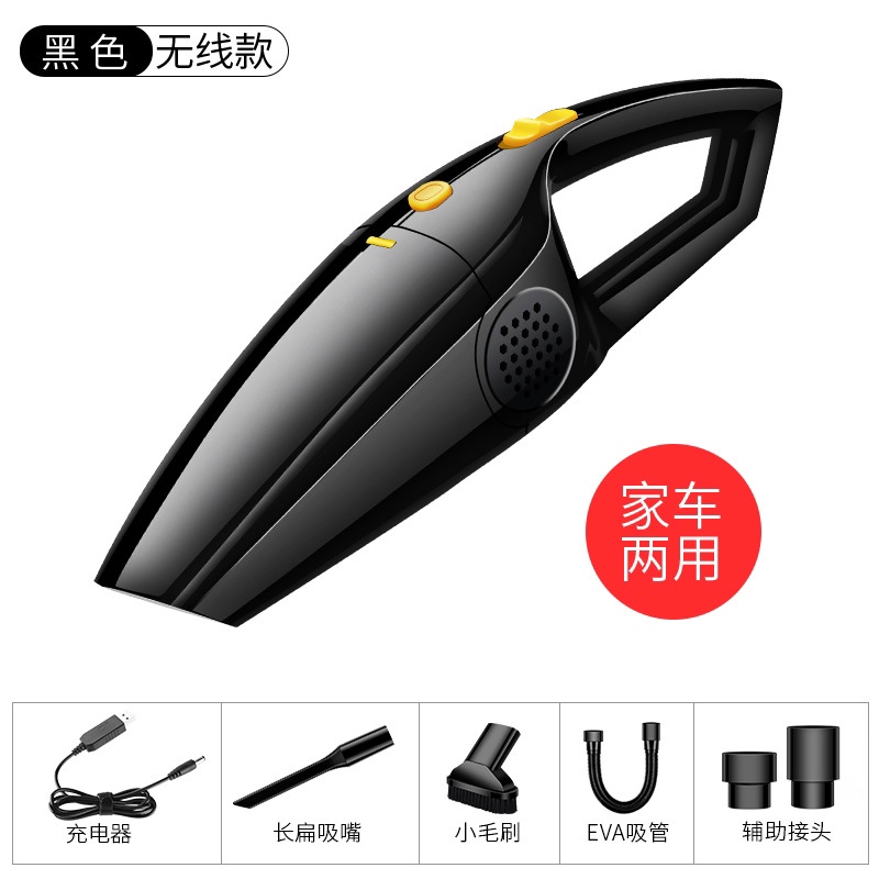 120W家车两用车载无线吸尘器大功率强力家车干湿两用车用吸尘器 家车两用详情图6