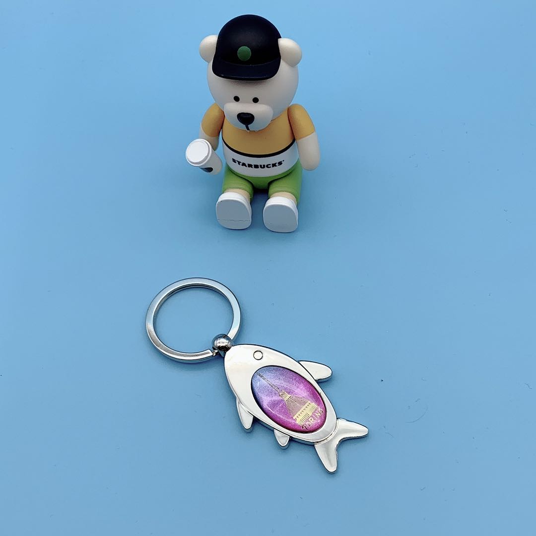 Turtle sea fish 🐠CD pattern keychain undefined