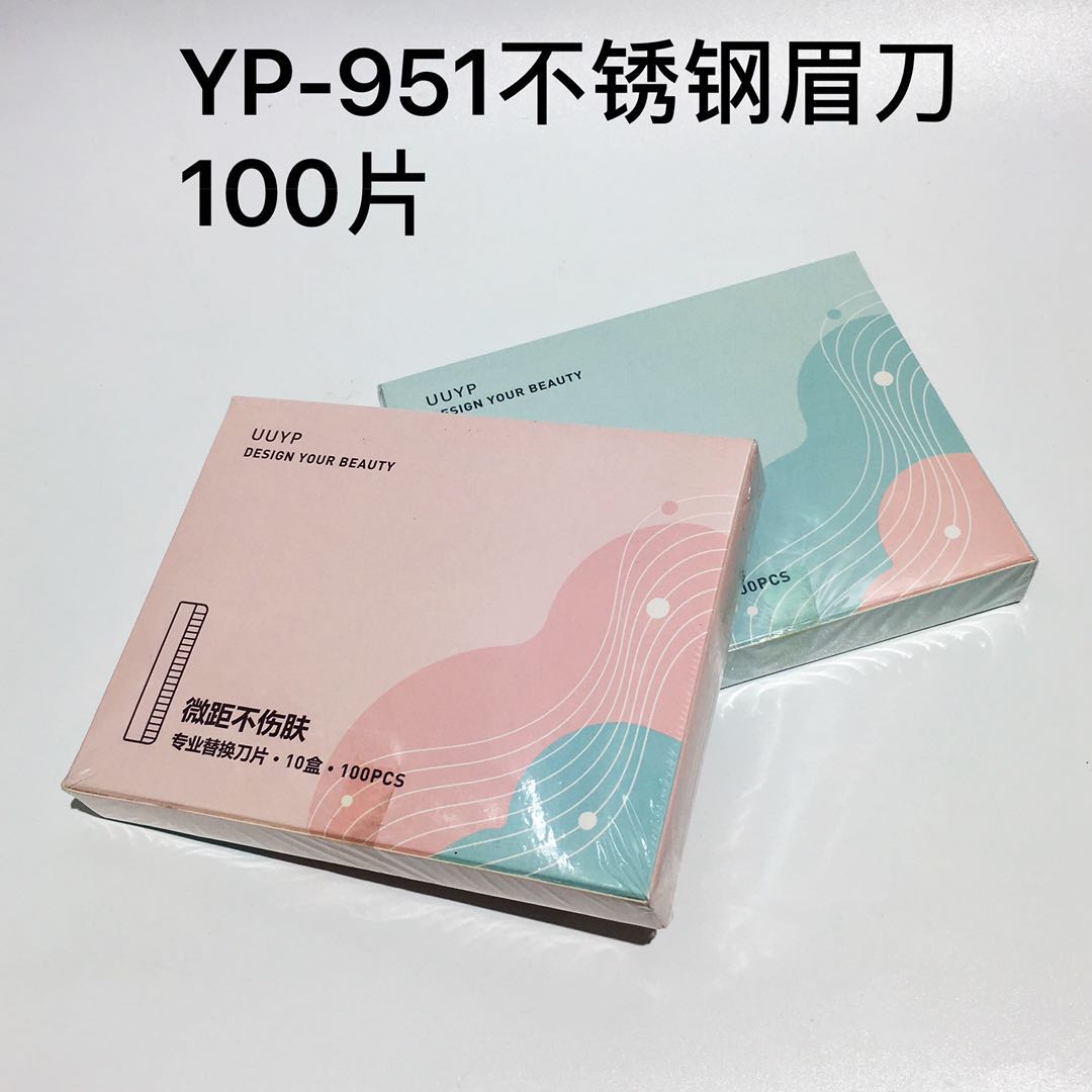 Box of 100 blades, eyebrow razor blades, eyebrow shaver