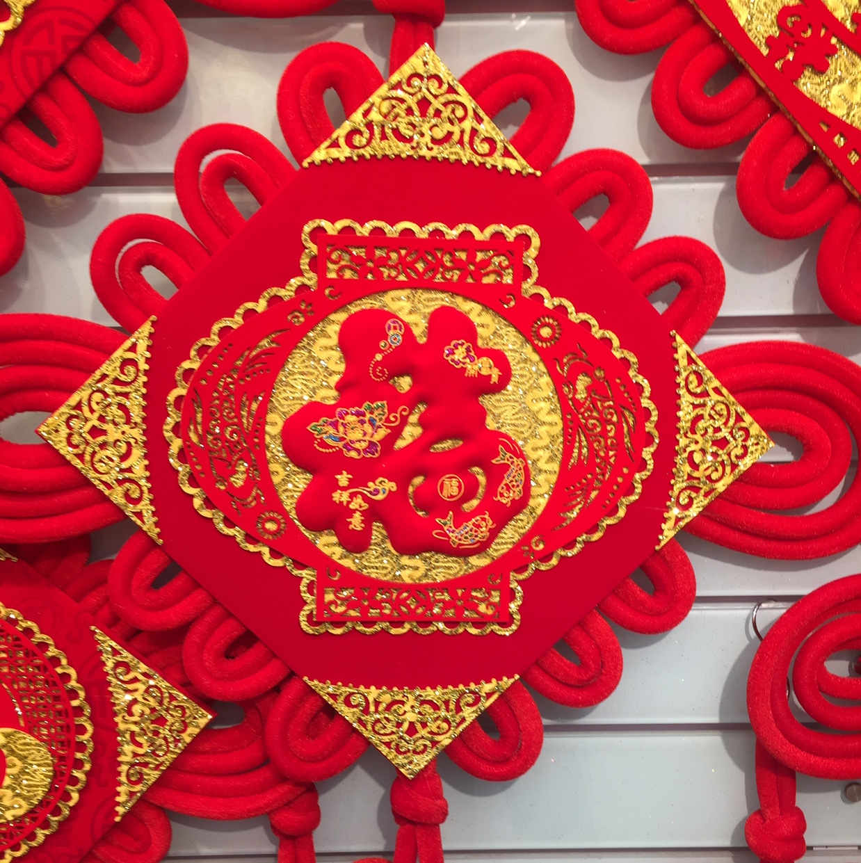 50# Fu Chinese Knot