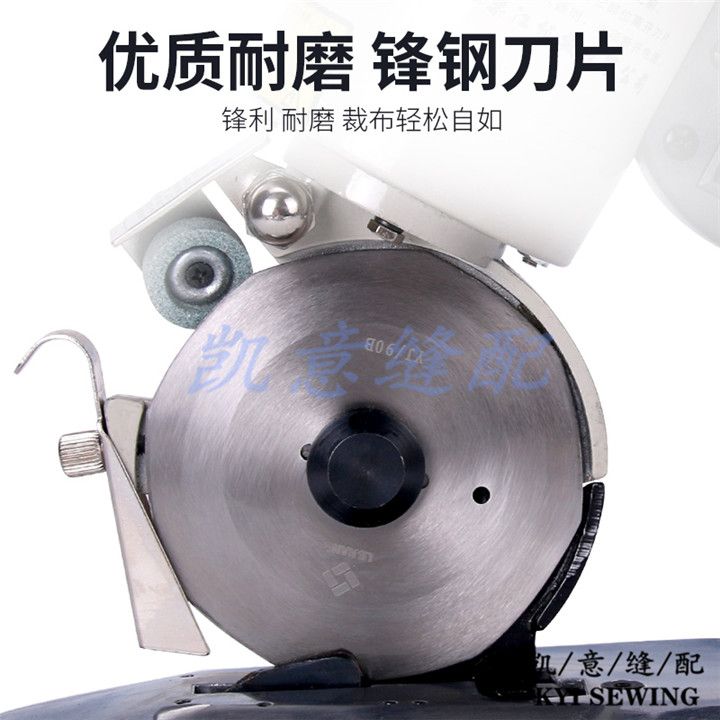 圆刀机/断布机/裁剪机细节图