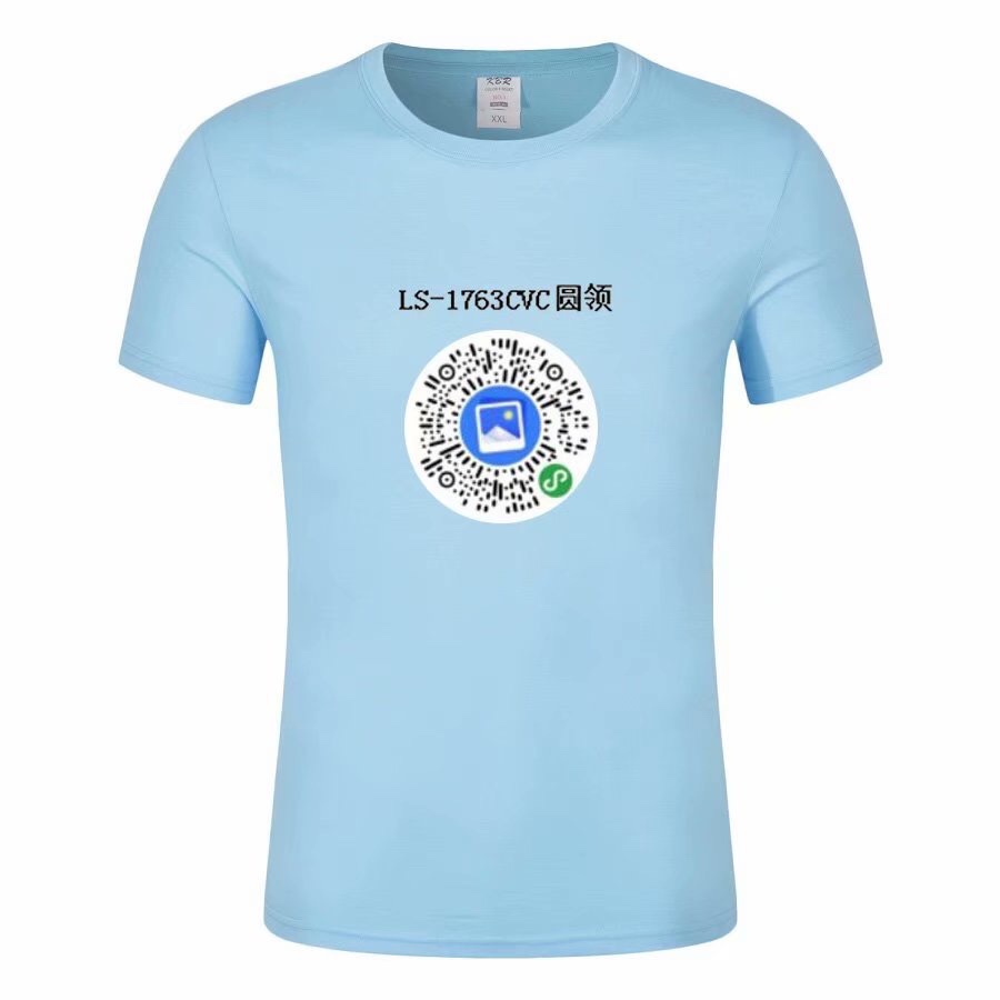 Custom-made high-end short-sleeved round-neck polyester-cotton T-shirts, work uniforms, class uniforms, cultural T-shirts, professional customization with logo printing https