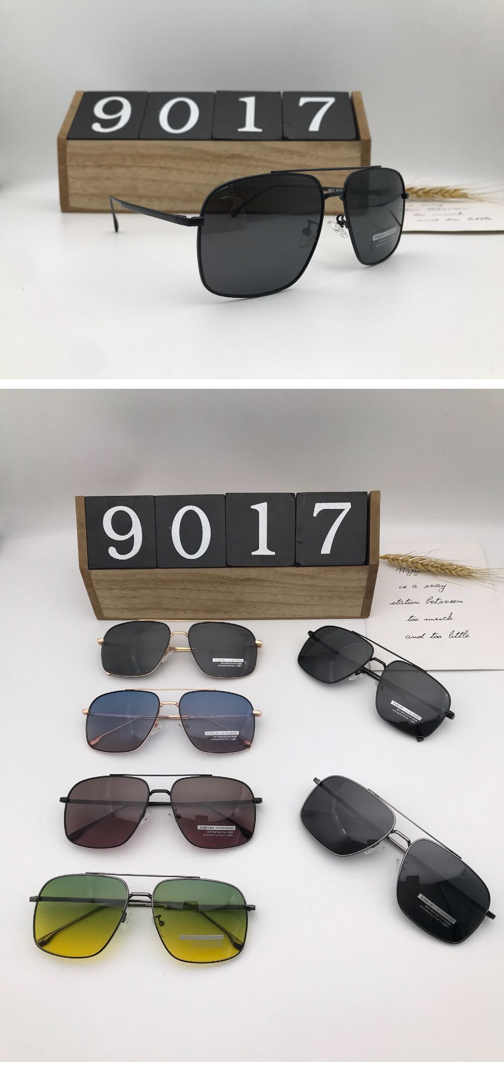 Polarizer 9017