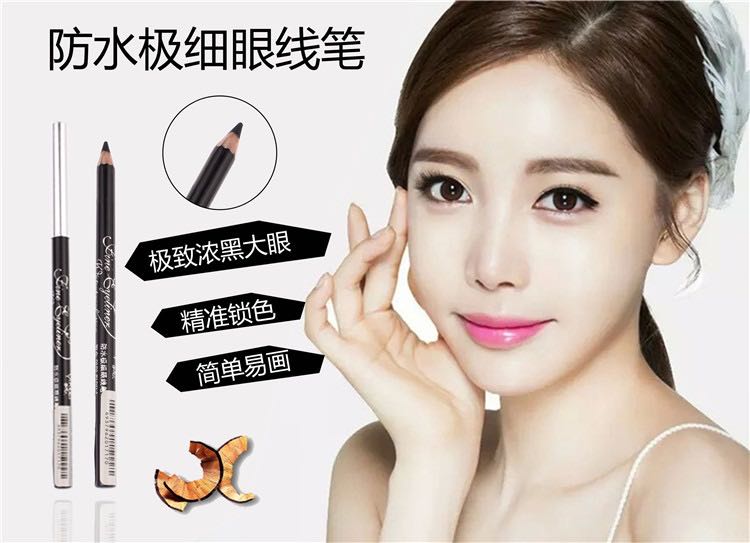 Iker Super Mini Sida Wood eyeliner Pen, wooden barrel, waterproof, sweat-proof and anti-smudging plant pen core detail image 4