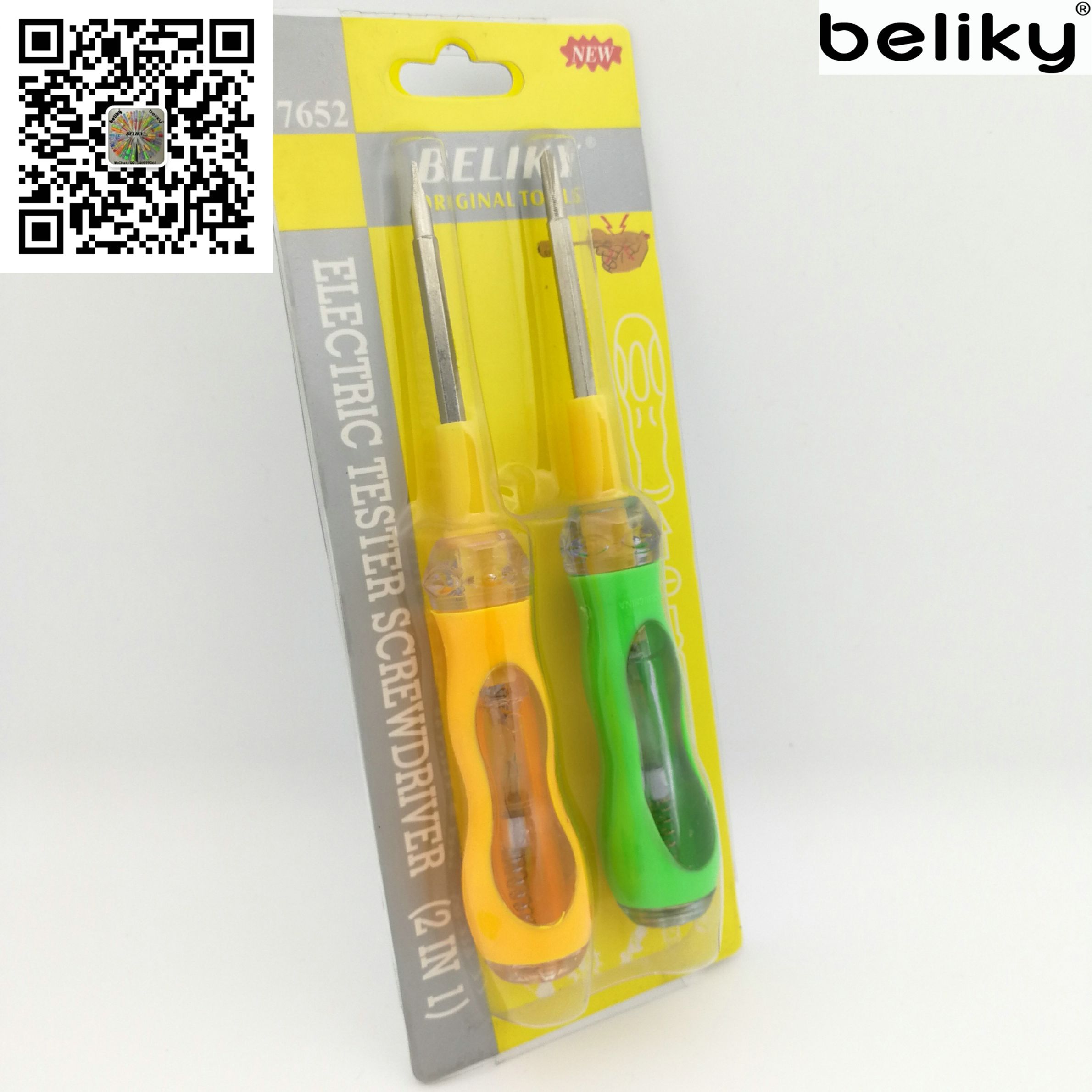 2PC插卡套装两用电笔彩色两用小葫芦花生柄测电笔螺丝刀详情2