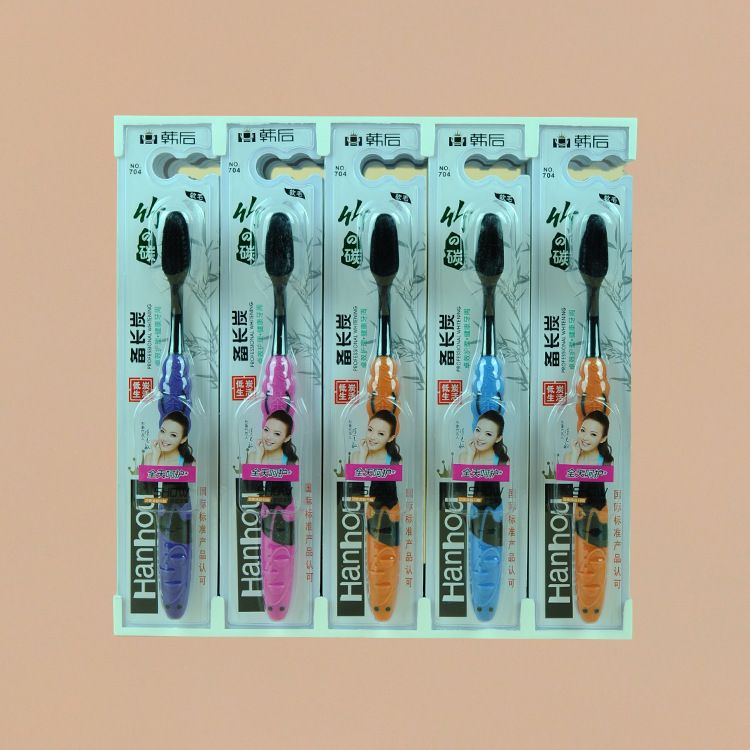 Han Hou 704 prepared long carbon brush silk charcoal clean adult bamboo charcoal soft bristle toothbrush