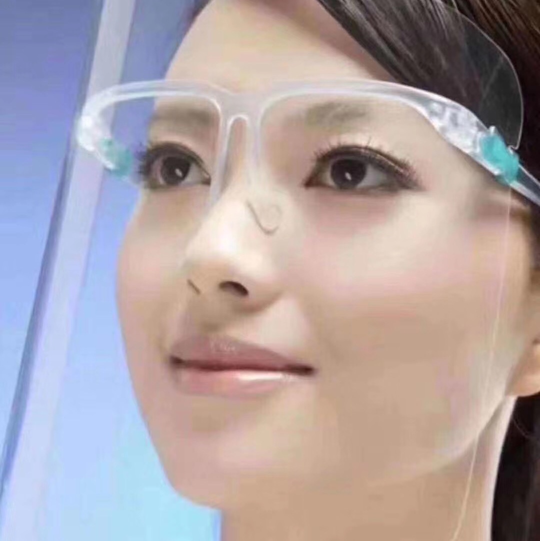 Face Mask