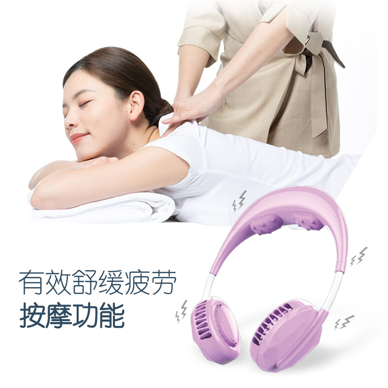 懒人挂脖按摩风扇香薰usb便携式无叶户外运动创意迷你小风扇静音详情图7